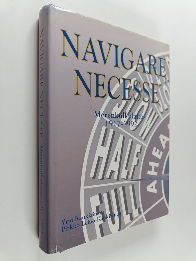 Navigare necesse