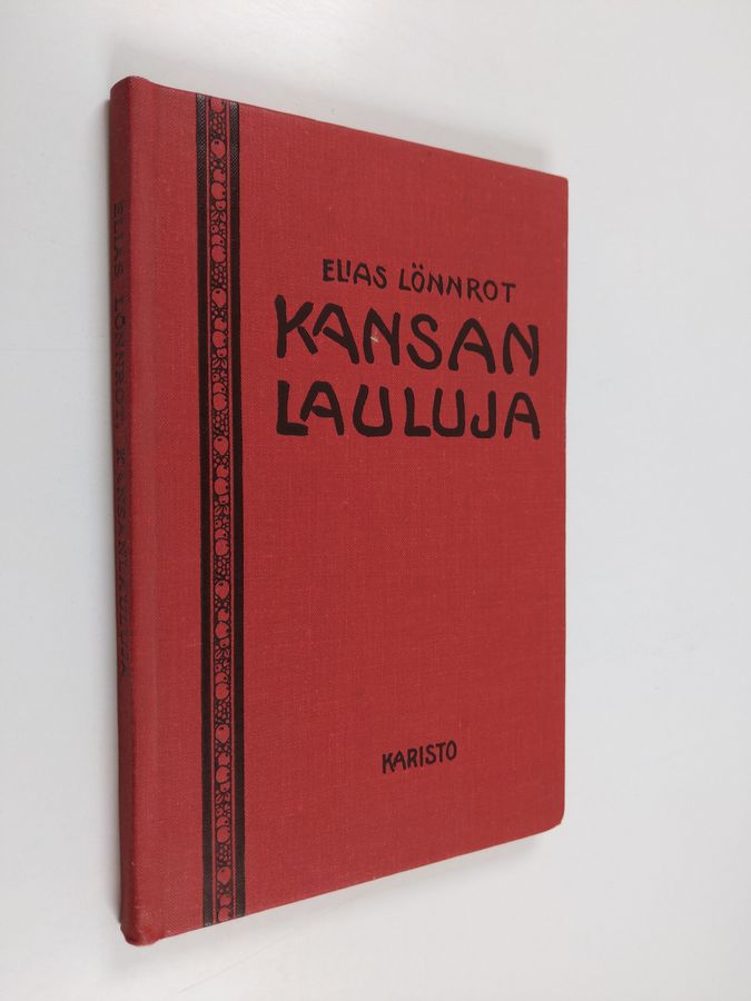 Kansanlauluja
