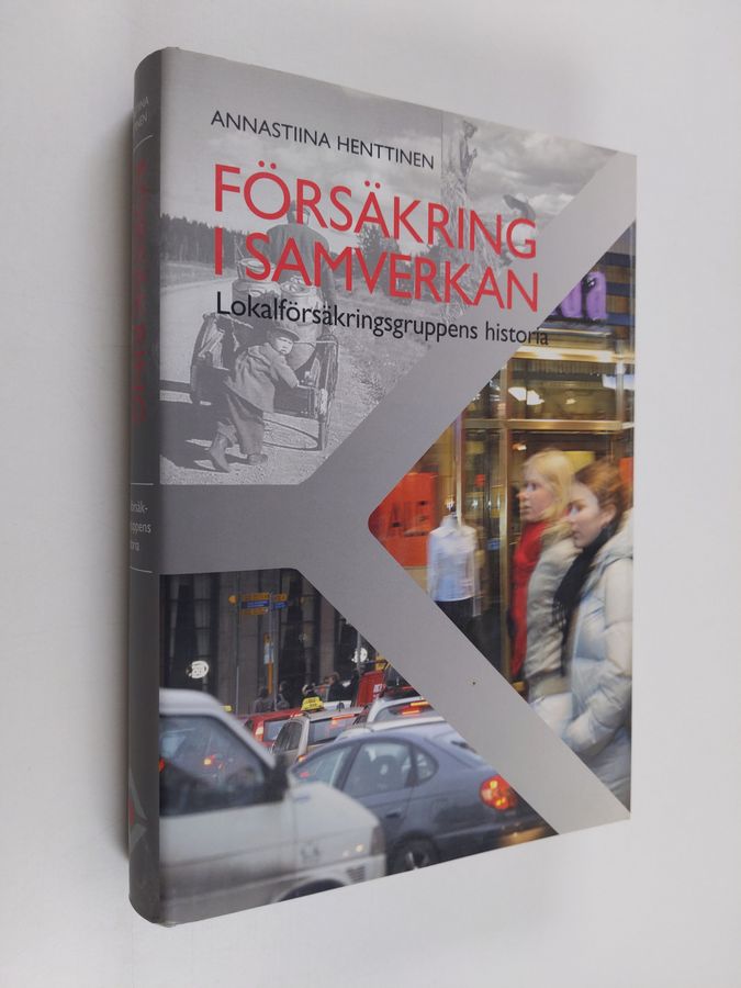 Försäkring i samverkan