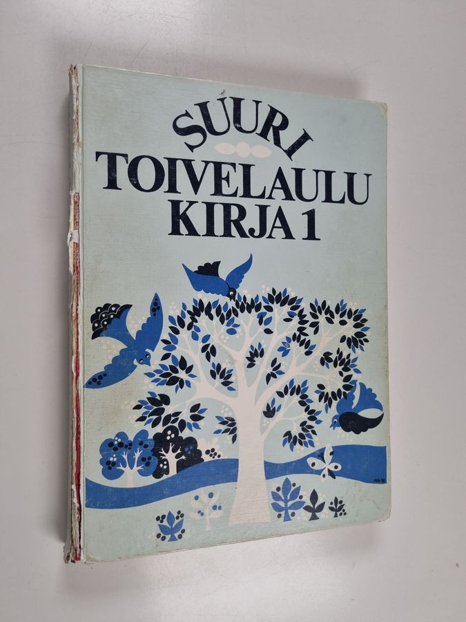 Suuri toivelaulukirja 1