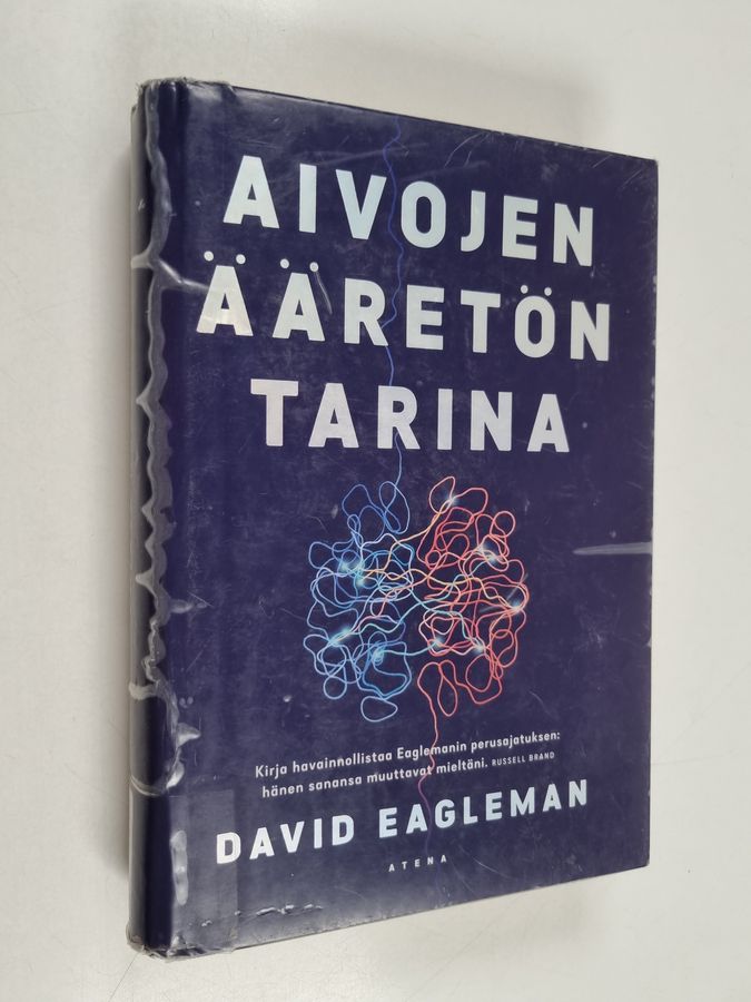 Aivojen ääretön tarina