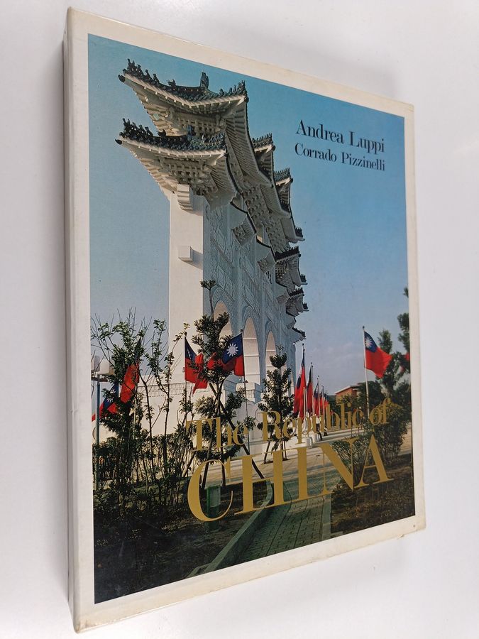 The Republic of China
