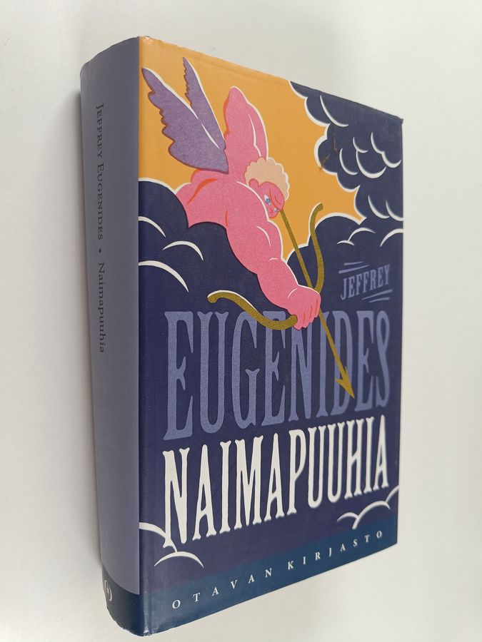 Jeffrey Eugenides : Naimapuuhia