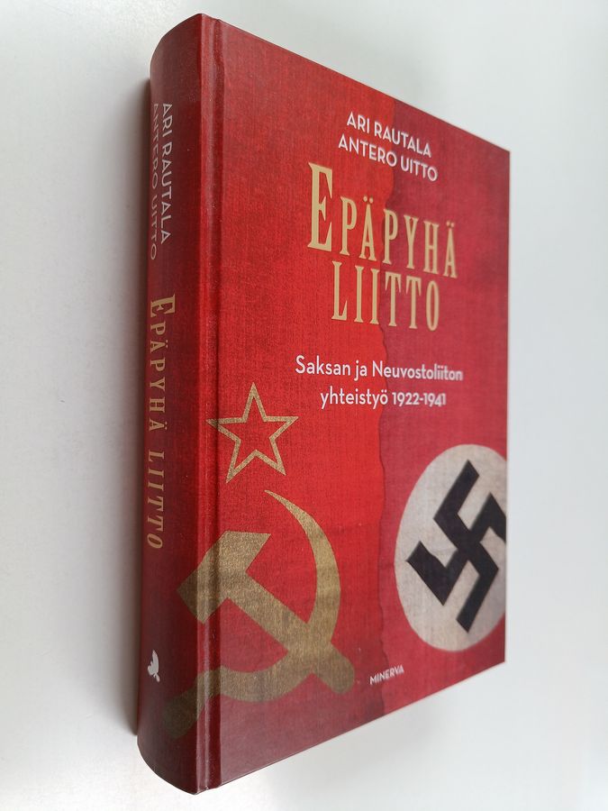 Epäpyhä liitto