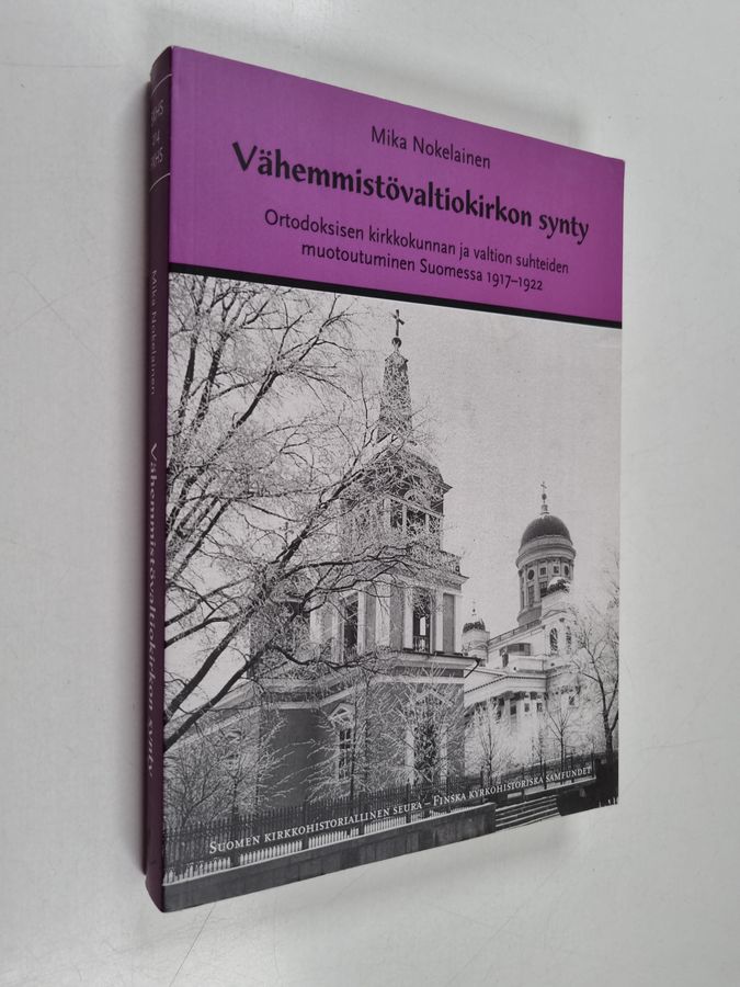 Vähemmistövaltiokirkon synty