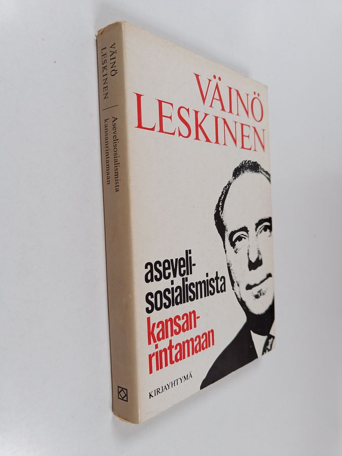 Asevelisosialismista kansanrintamaan : Politiikkaa kolmella kymmenluvulla
