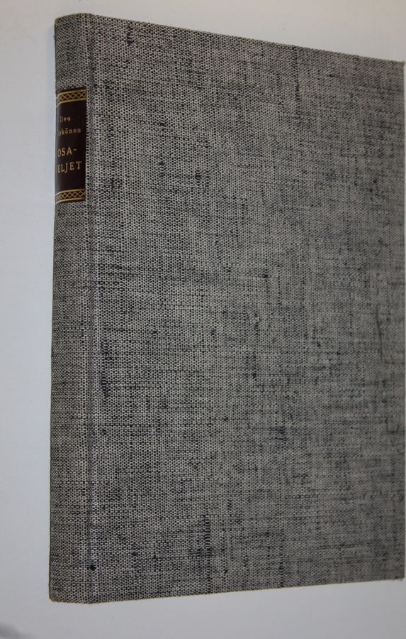 Iivo Härkönen : Osaveljet : runoja