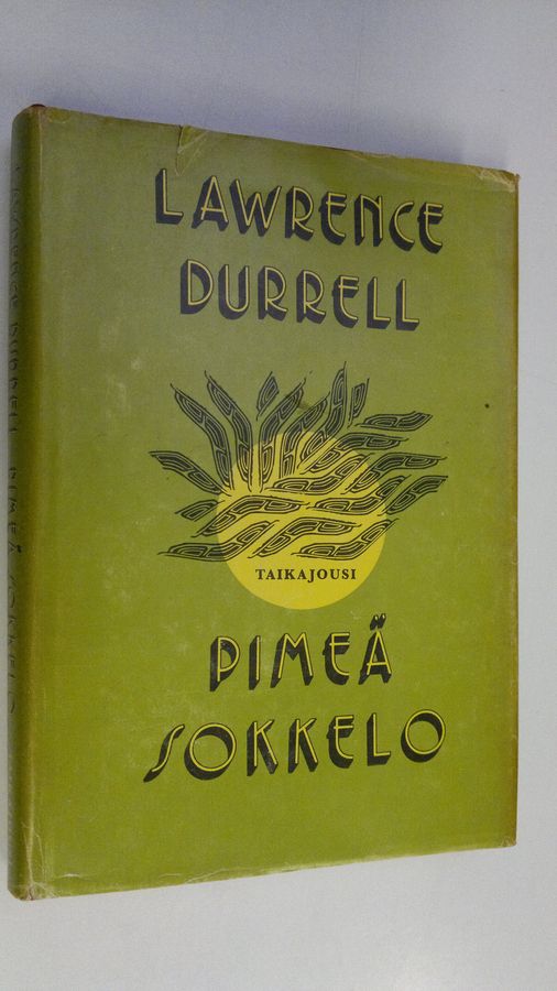 Lawrence Durrell : Pimeä sokkelo
