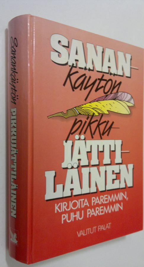 Sanankäytön pikkujättiläinen