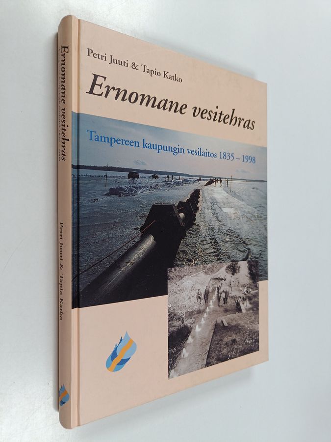 Ernomane vesitehras