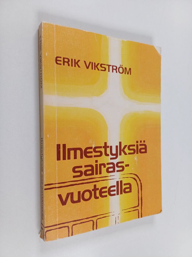 Ilmestyksiä sairasvuoteella