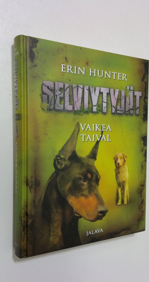 Erin Hunter : Vaikea taival