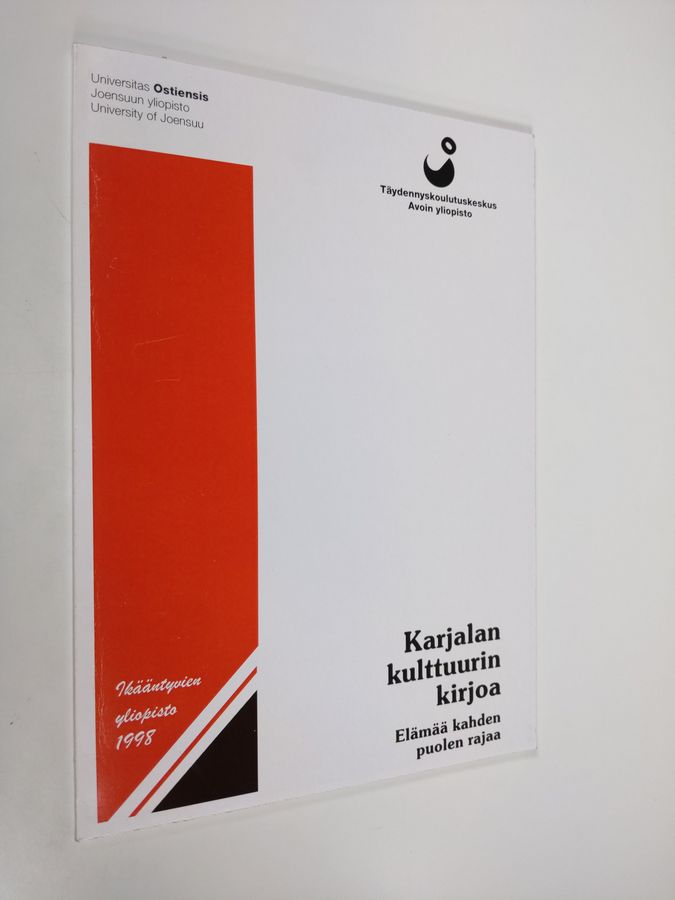 Karjalan kulttuurin kirjoa