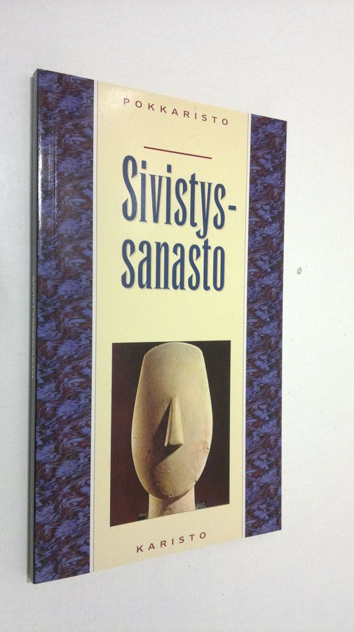 Sivistyssanasto