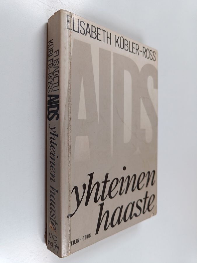 AIDS - yhteinen haaste