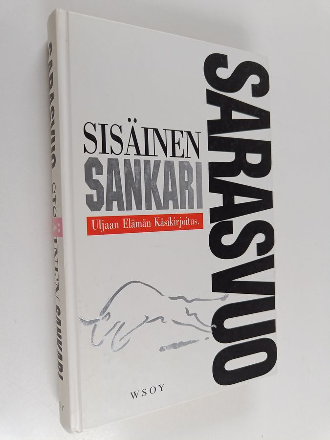 Jari Sarasvuo : Sisäinen sankari