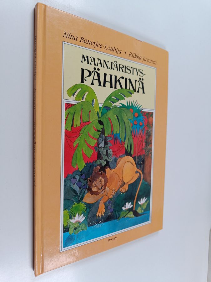 Maanjäristyspähkinä