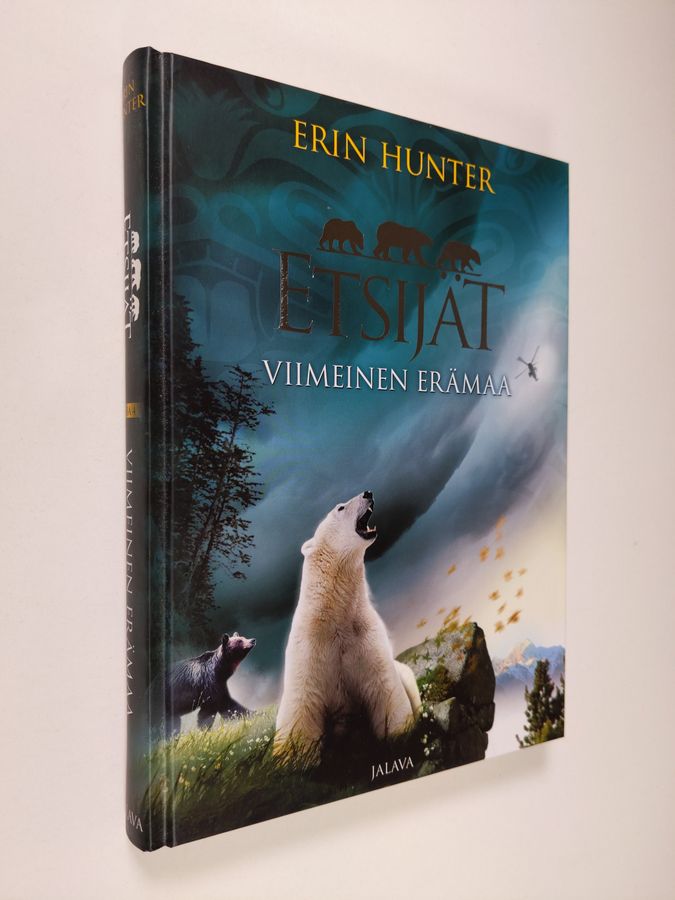 Erin Hunter : Viimeinen erämaa