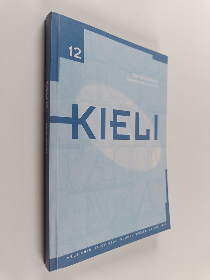 Kieliopillistuminen
