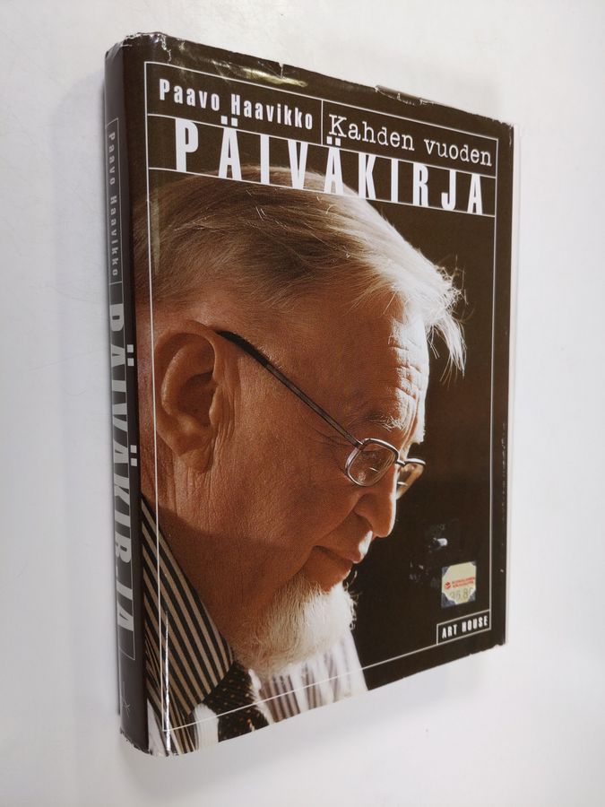 Kahden vuoden päiväkirja