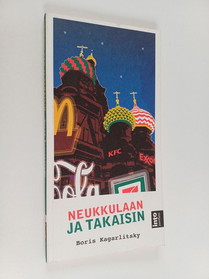 Neukkulaan ja takaisin