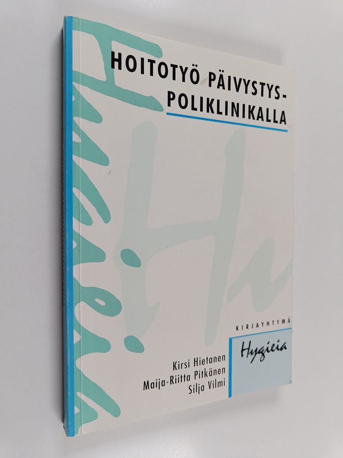 Hoitotyö päivystyspoliklinikalla