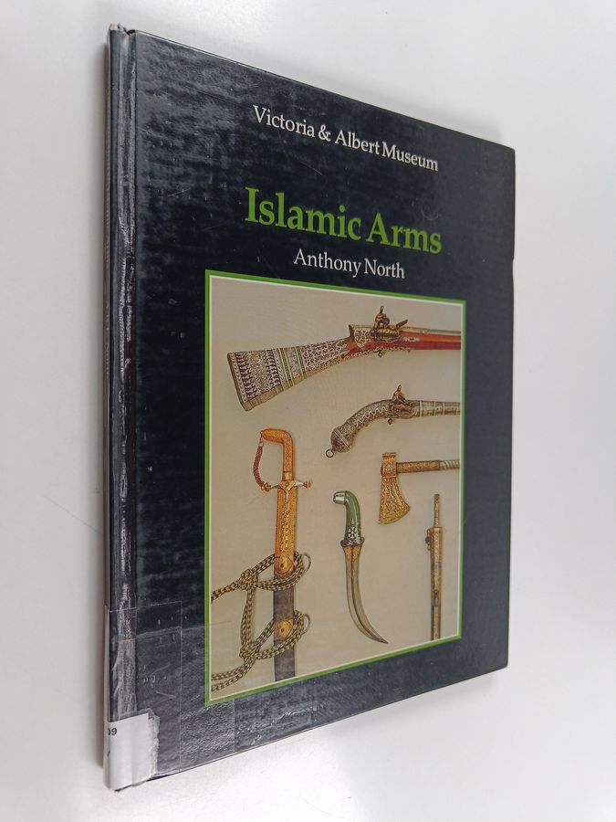 An introduction to Islamic arms