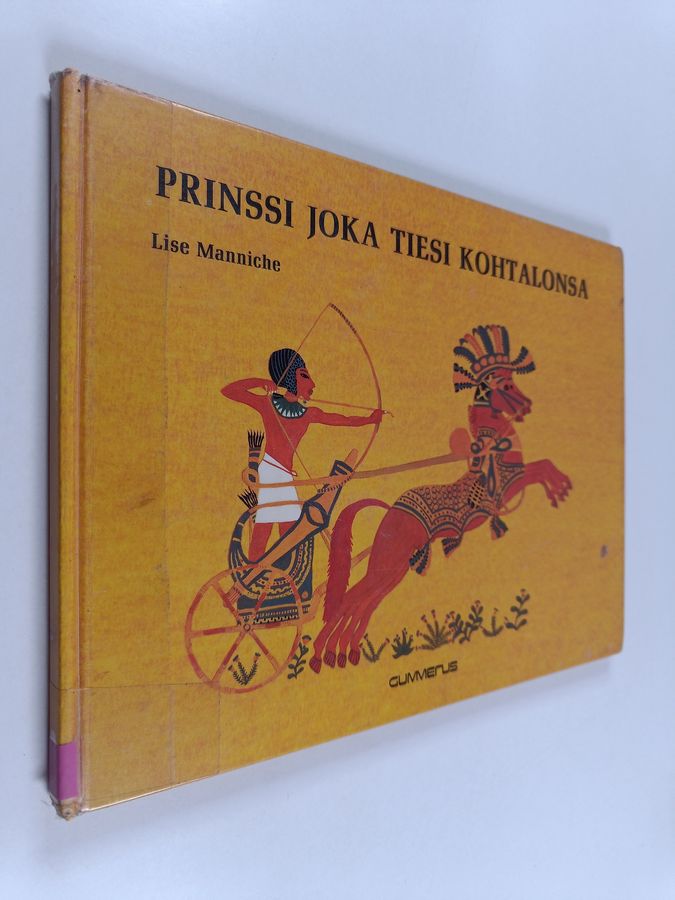 Prinssi joka tiesi kohtalonsa