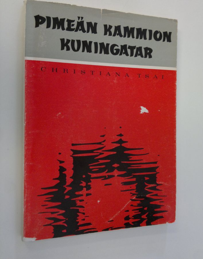 Christiana Tsai : Pimeän kammion kuningatar