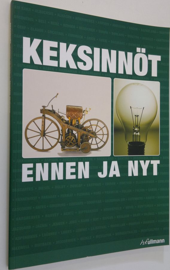 Keksinnöt ennen ja nyt
