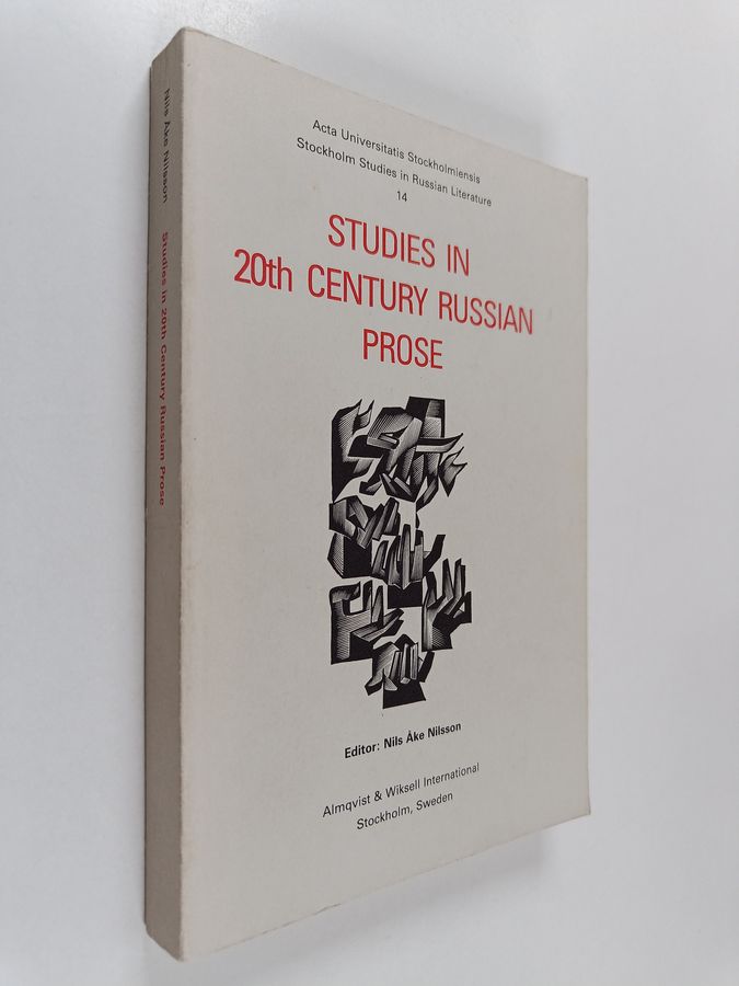 Studies in 20th century Russian prose