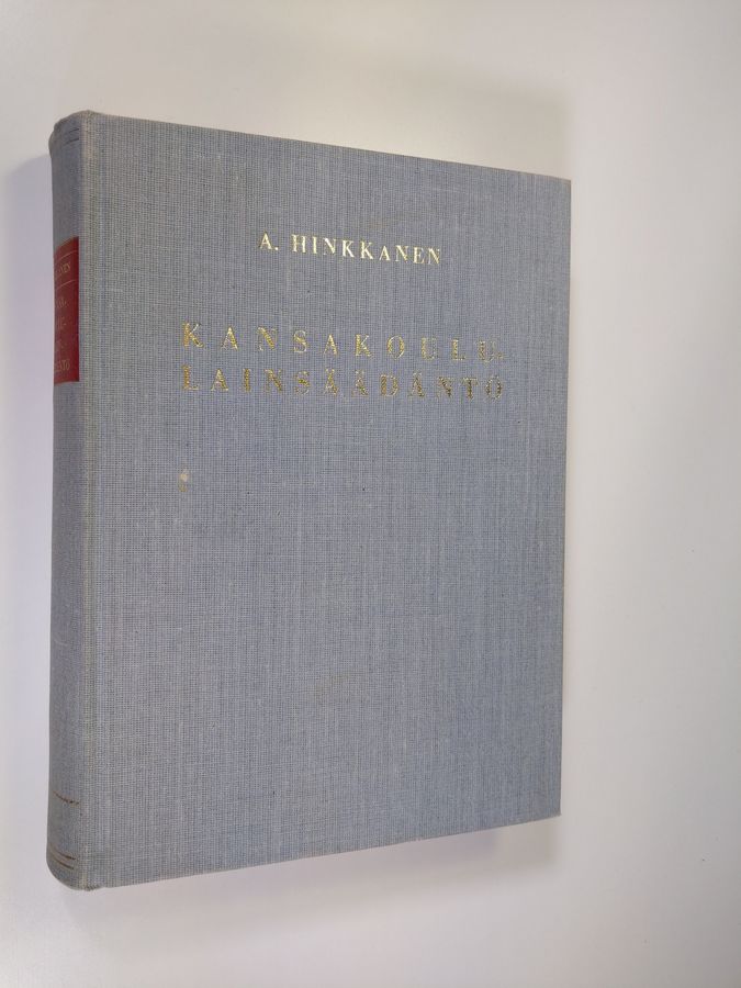 Kansakoululainsäädäntö