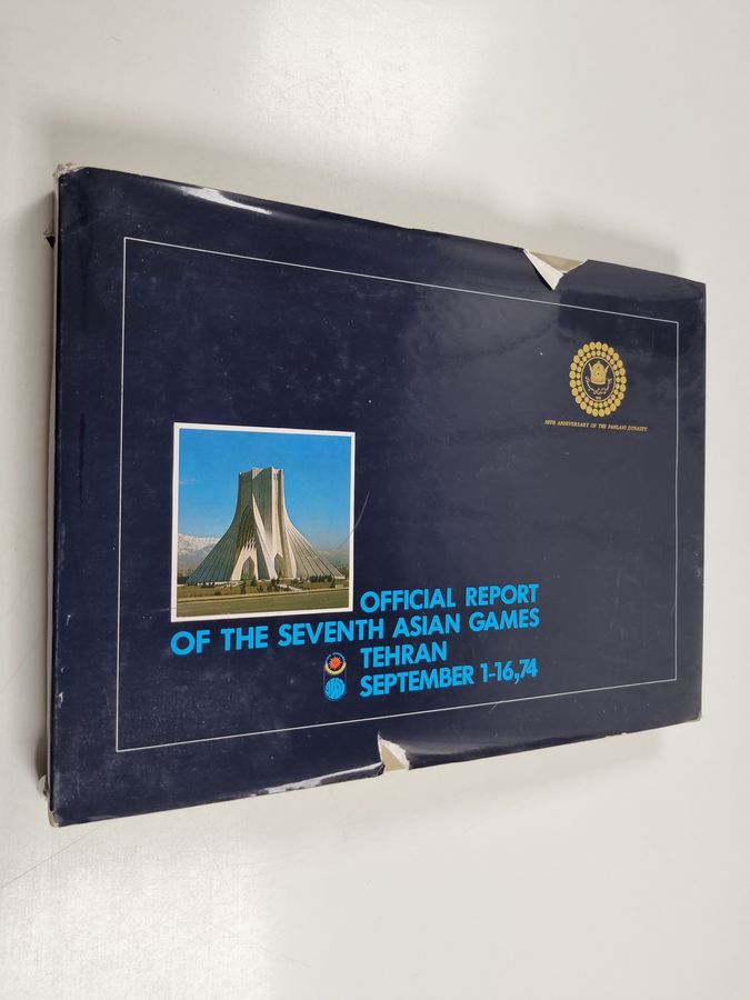 Official report of the Seventh Asian Games Tehran September 1-16,74