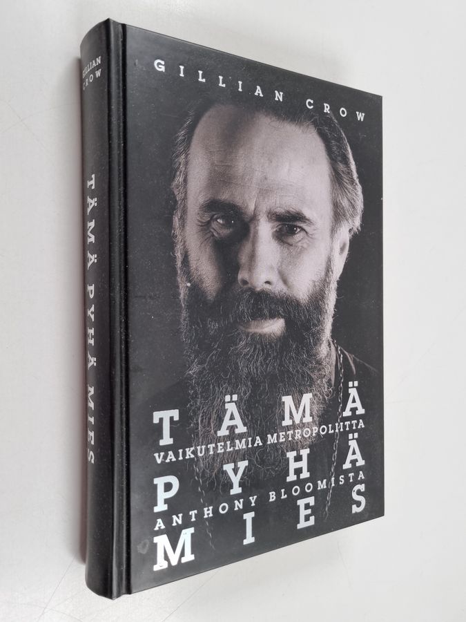 Tämä pyhä mies