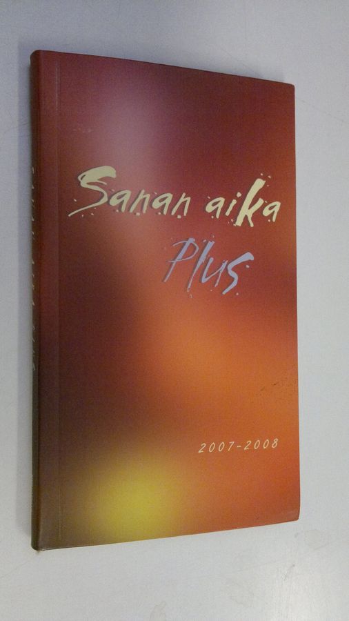 Sanan aika