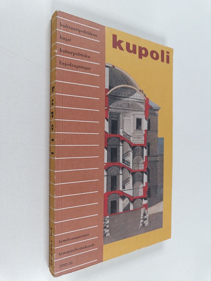 Kupoli