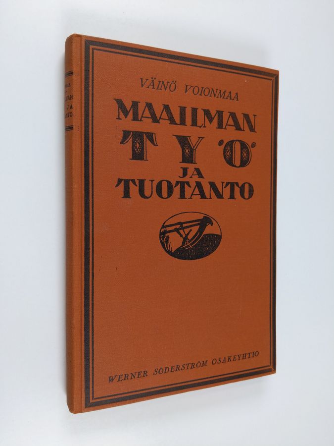 Maailman työ ja tuotanto