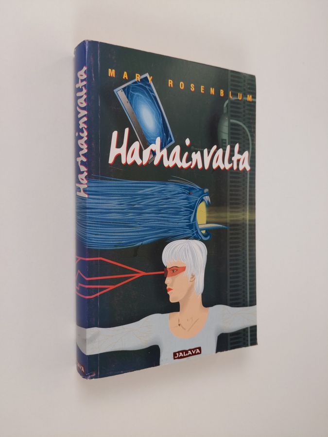 Harhainvalta