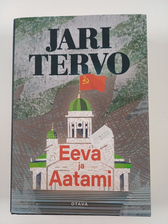 Jari Tervo : Eeva ja Aatami