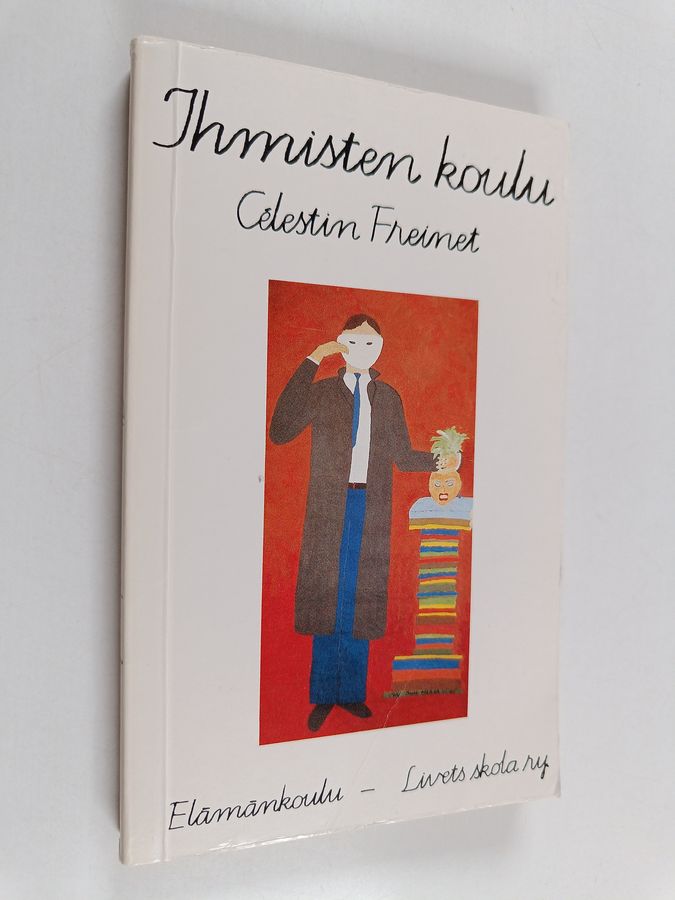 Ihmisten koulu