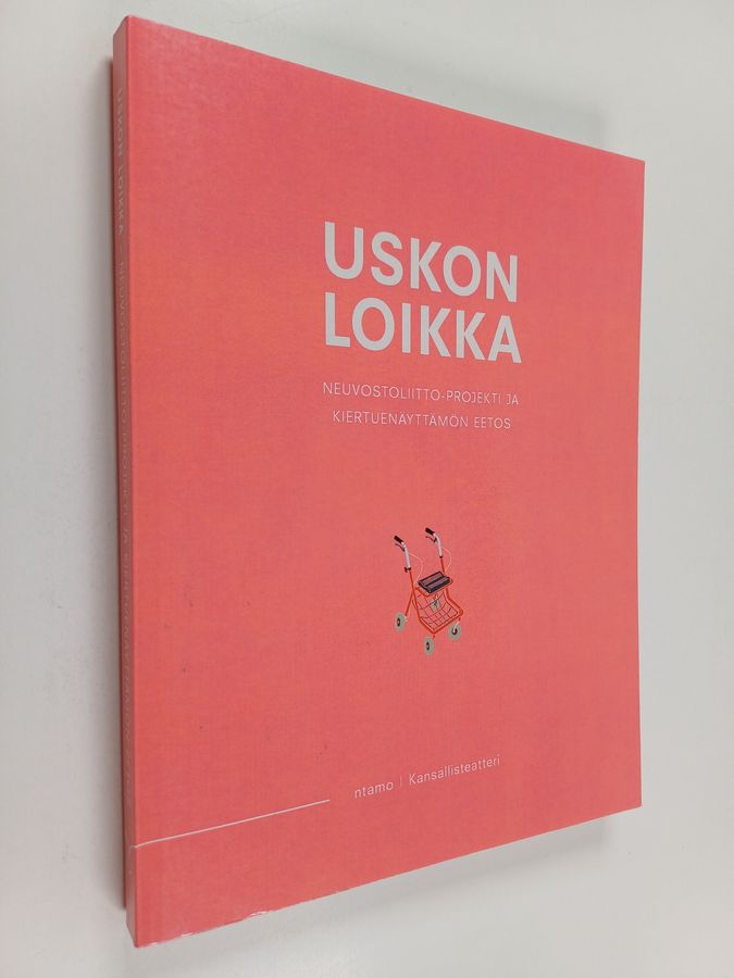 Uskon loikka