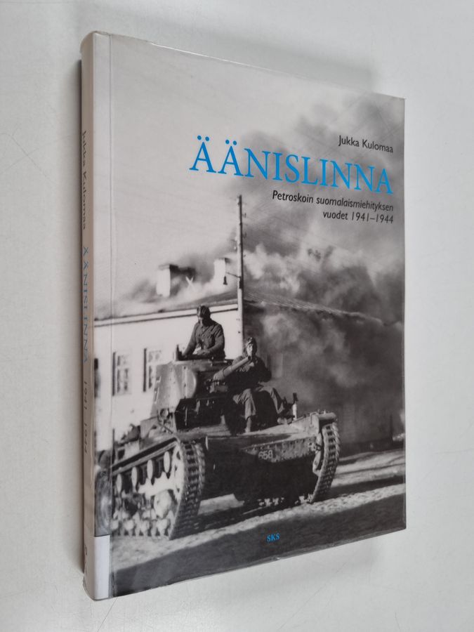 Äänislinna