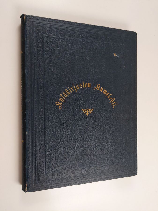 Kyläkirjaston kuvalehti : B-sarja 1888-1891 ; A-sarja 1890