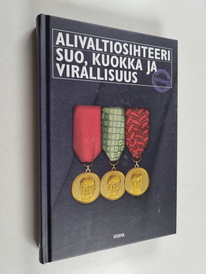 Alivaltiosihteeri