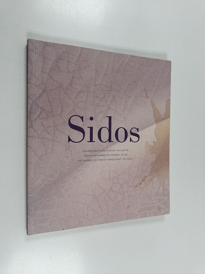 Sidos