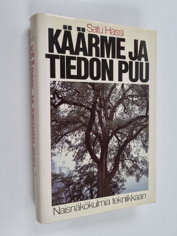 Käärme ja tiedon puu