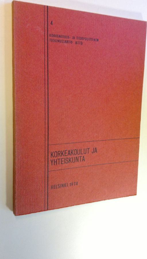 Korkeakoulut ja yhteiskunta