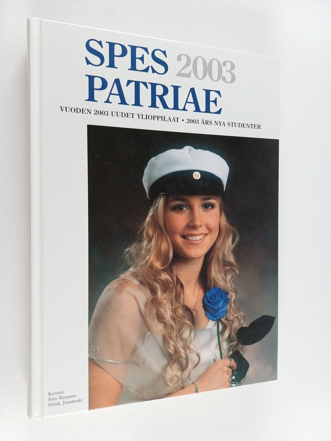 Spes patriae.