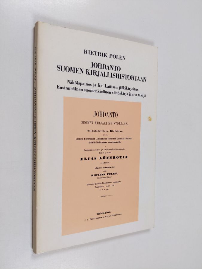 Rietrik Polen : Johdanto Suomen kirjallisuushistoriaan (näköispainos)