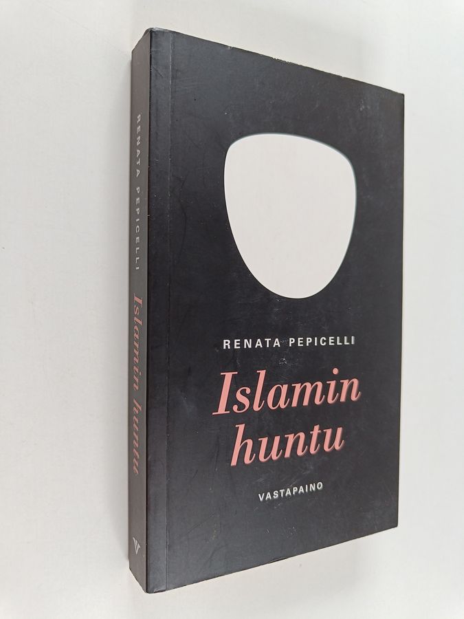 Islamin huntu